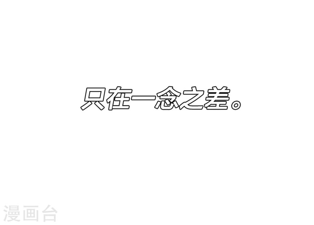 预告-第1话