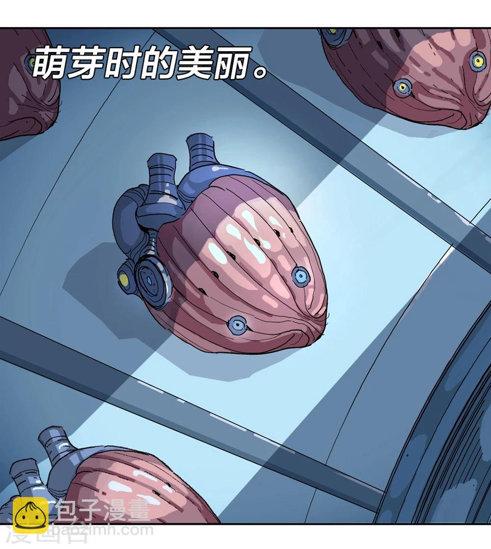 预告-第1话