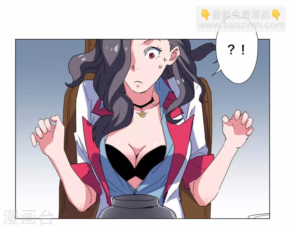 第100话-第101话