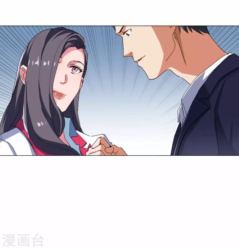 第100话-第101话