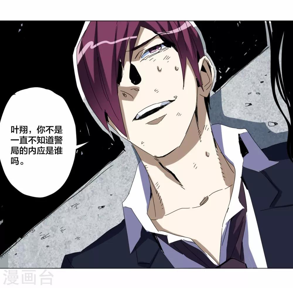 第102话-第103话