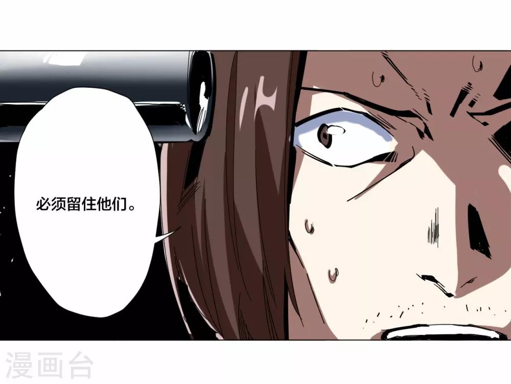 第102话-第103话