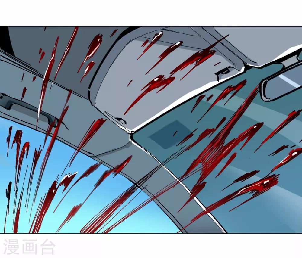 第102话-第103话