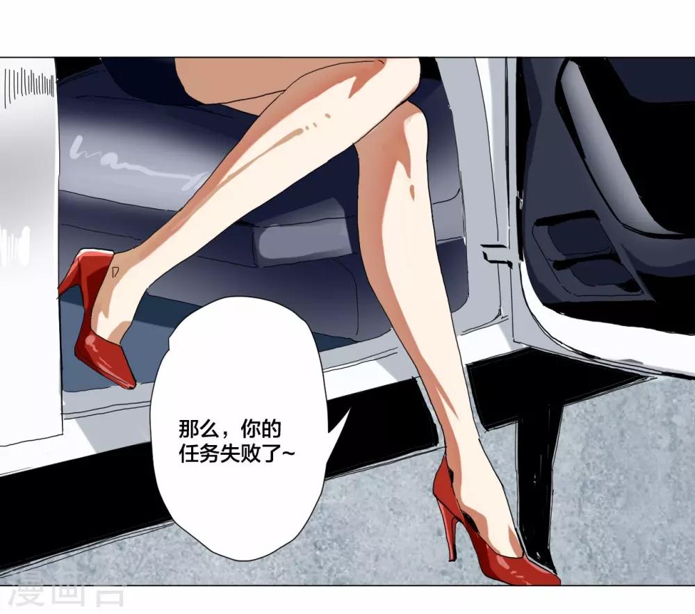 第102话-第103话