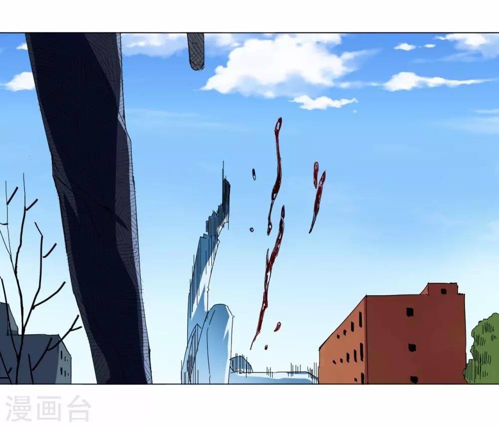 第102话-第103话
