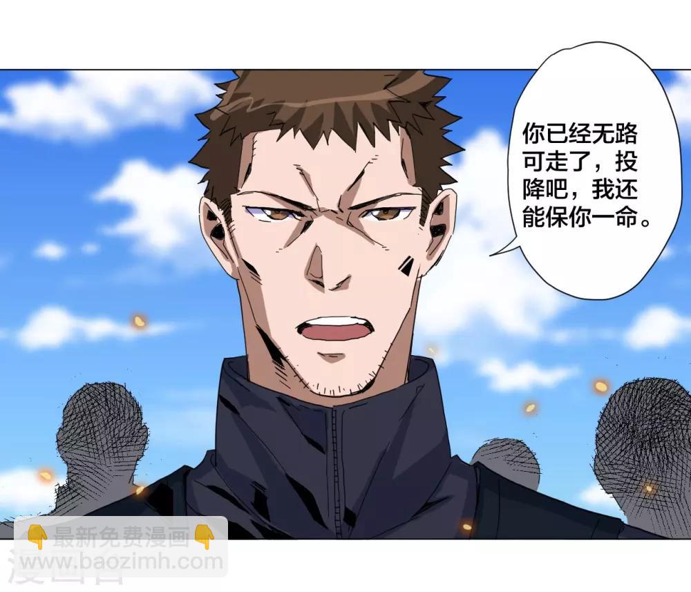 第104话-第105话
