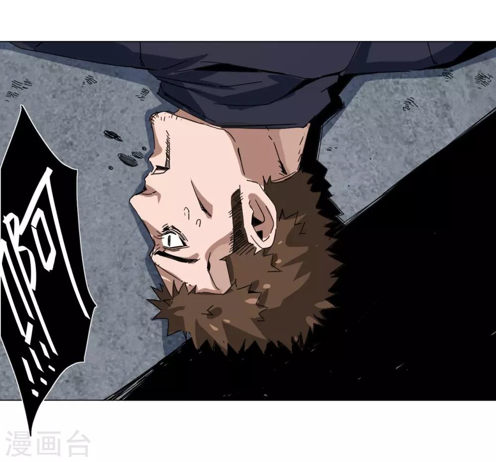 第104话-第105话