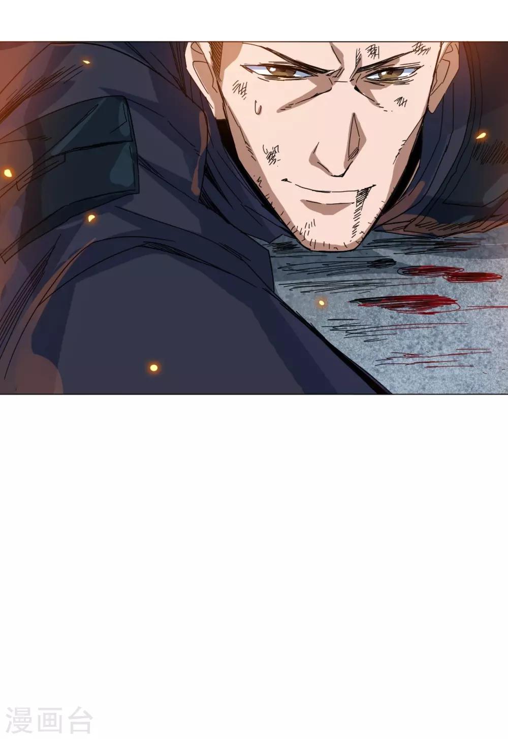 第104话-第105话