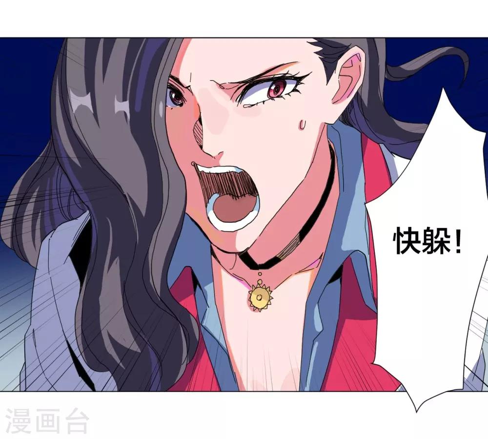 第104话-第105话
