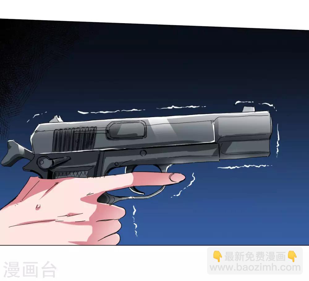 第106话-第107话