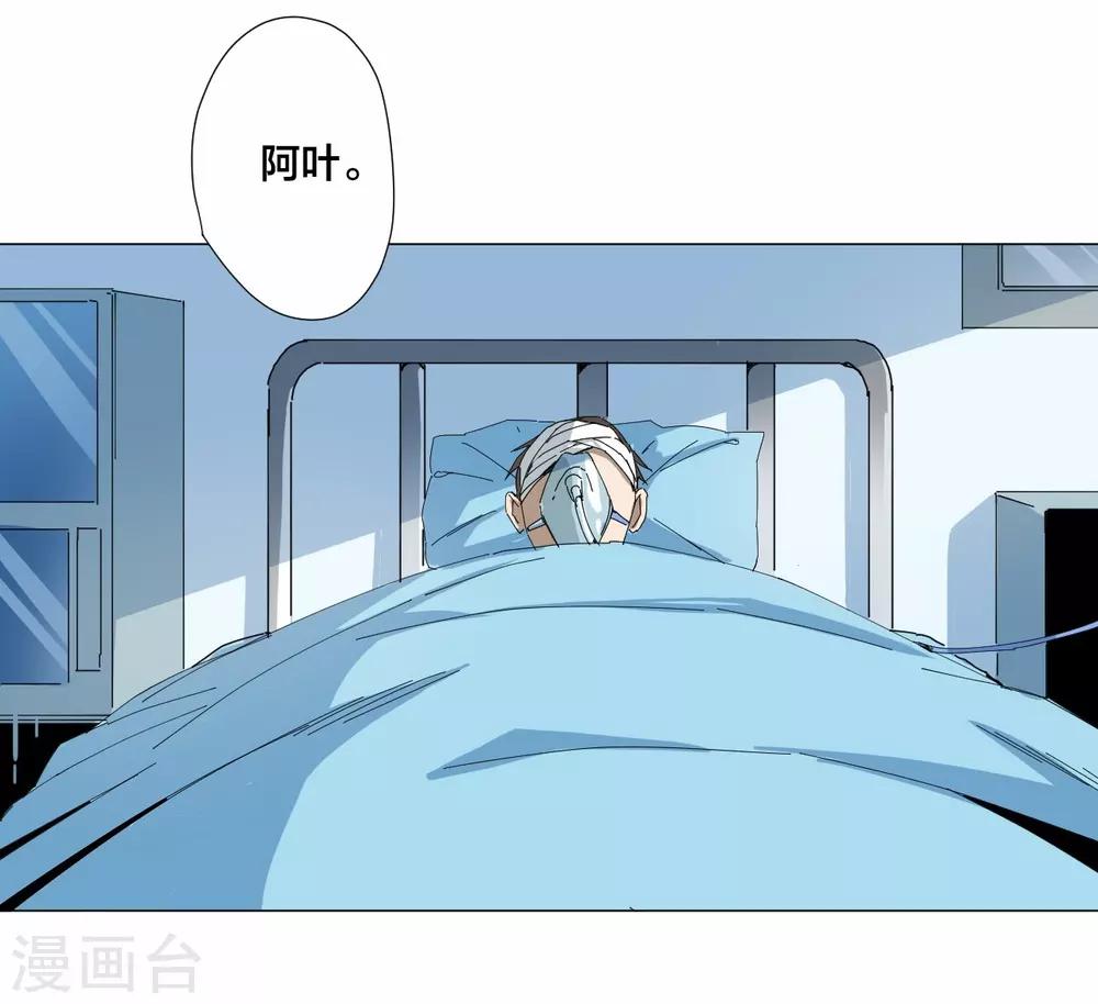 第86话-第87话