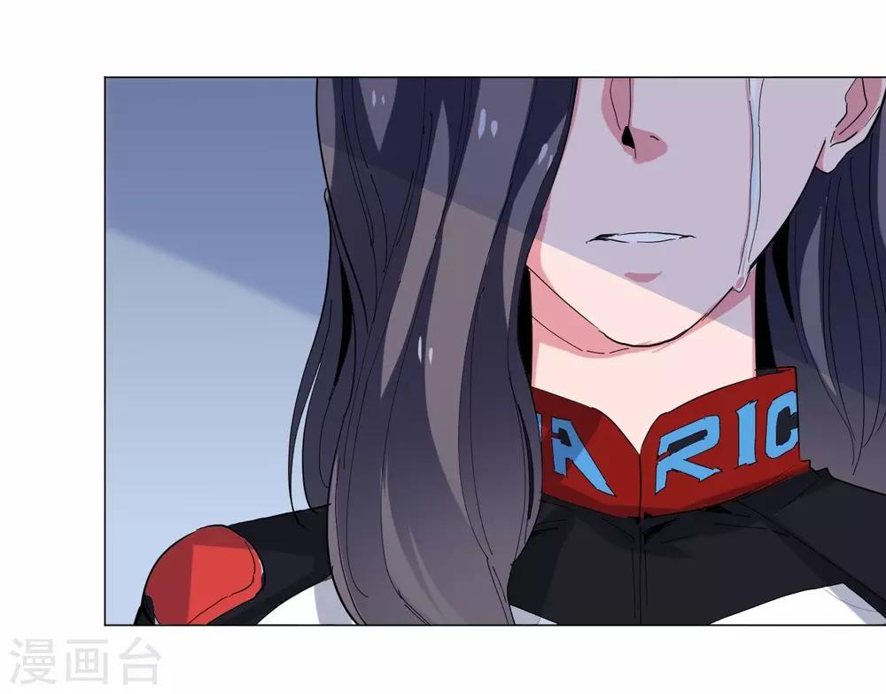 第86话-第87话