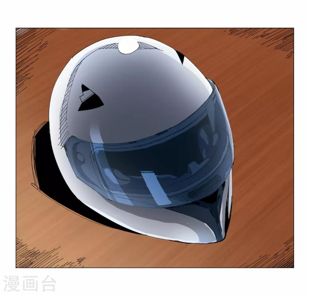 第86话-第87话