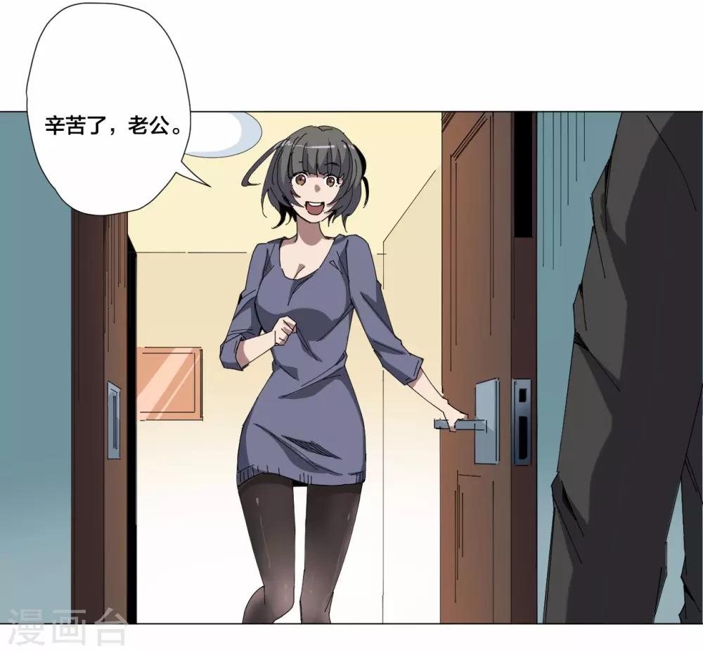 第86话-第87话