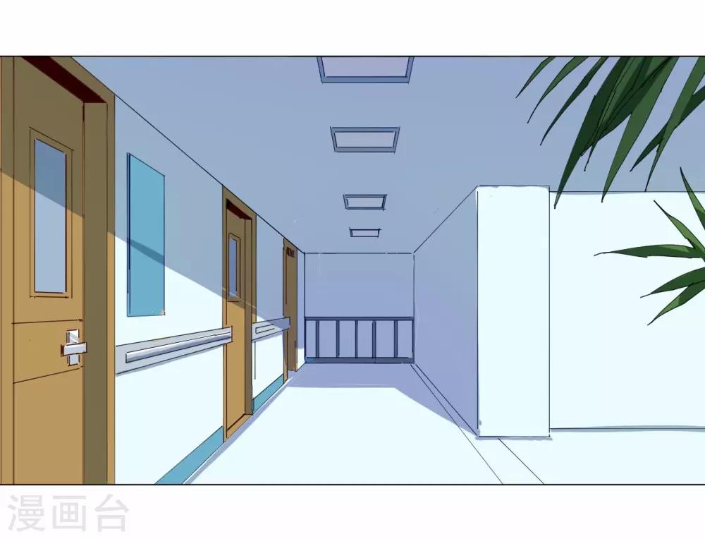 第86话-第87话