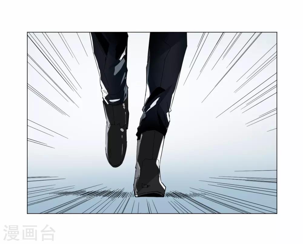 第86话-第87话