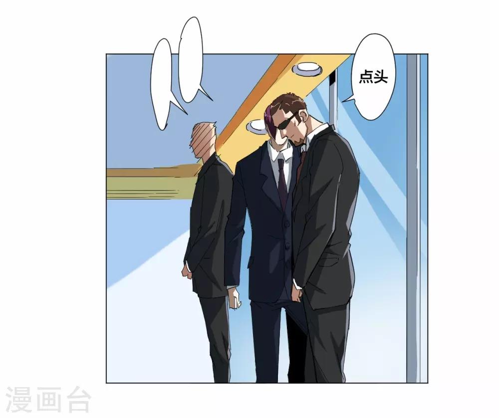 第88话-第89话