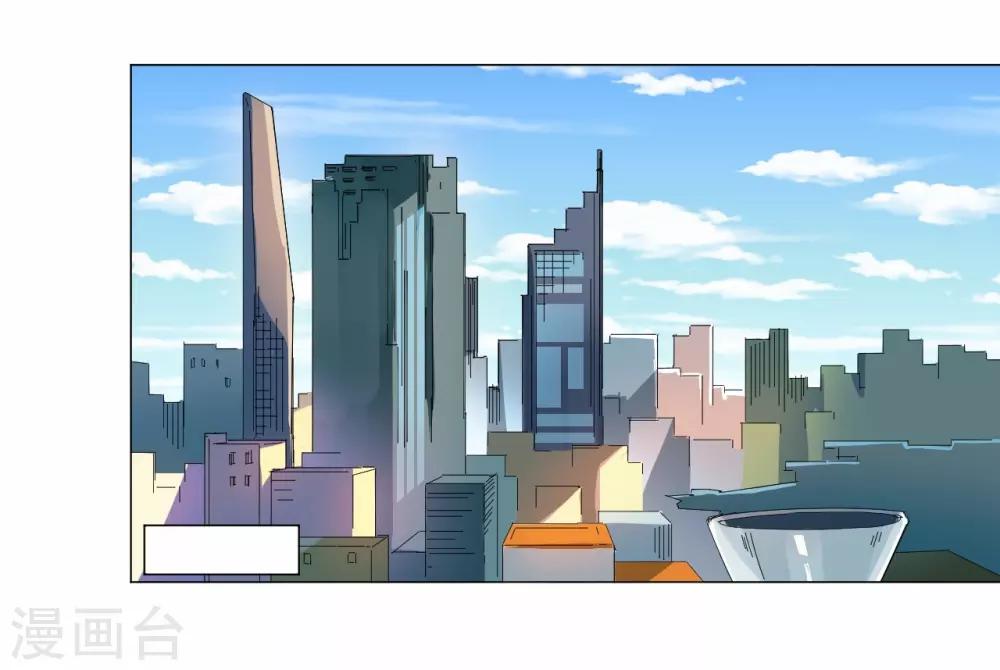 第90话-第91话