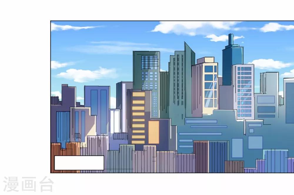 第90话-第91话