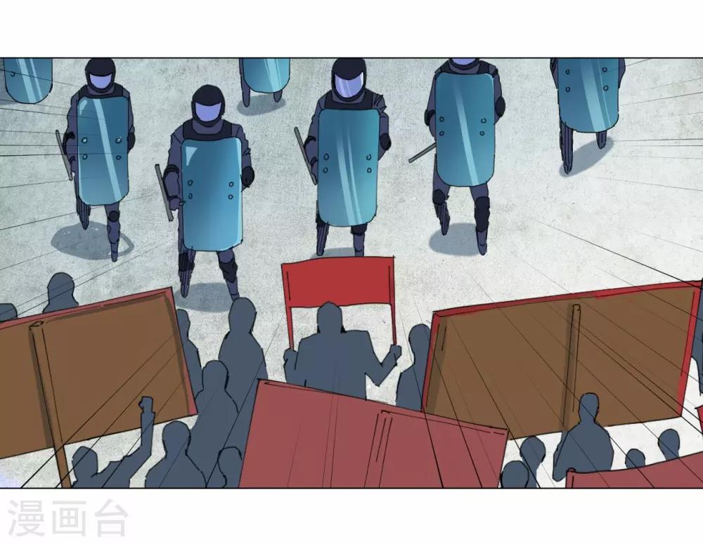第90话-第91话