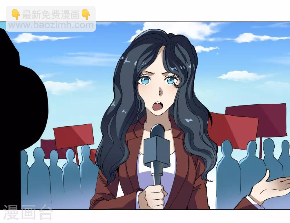 第90话-第91话