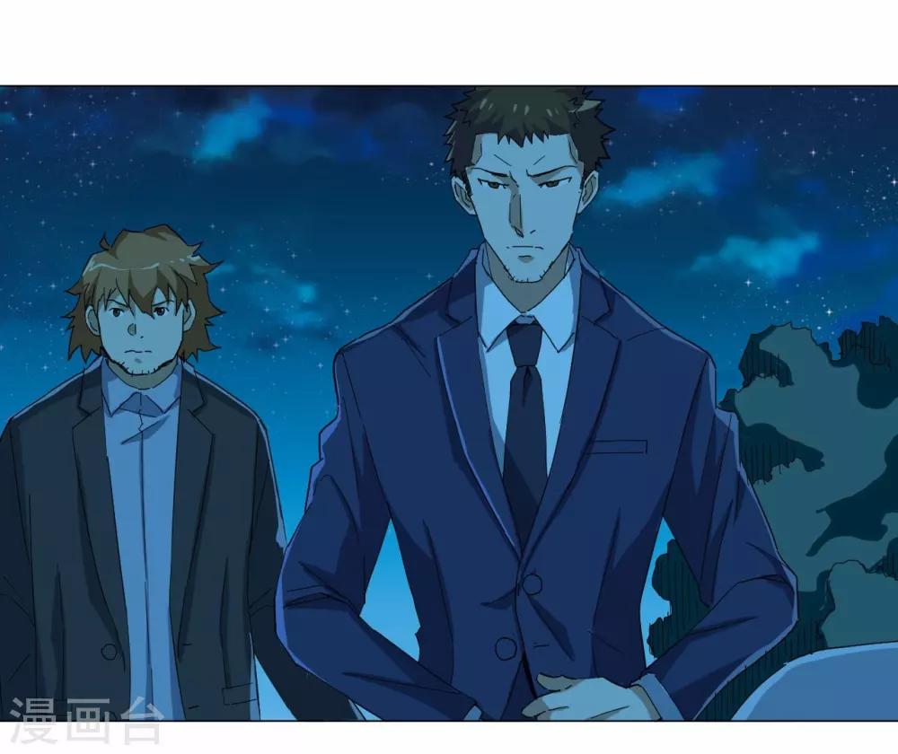 第92话-第93话