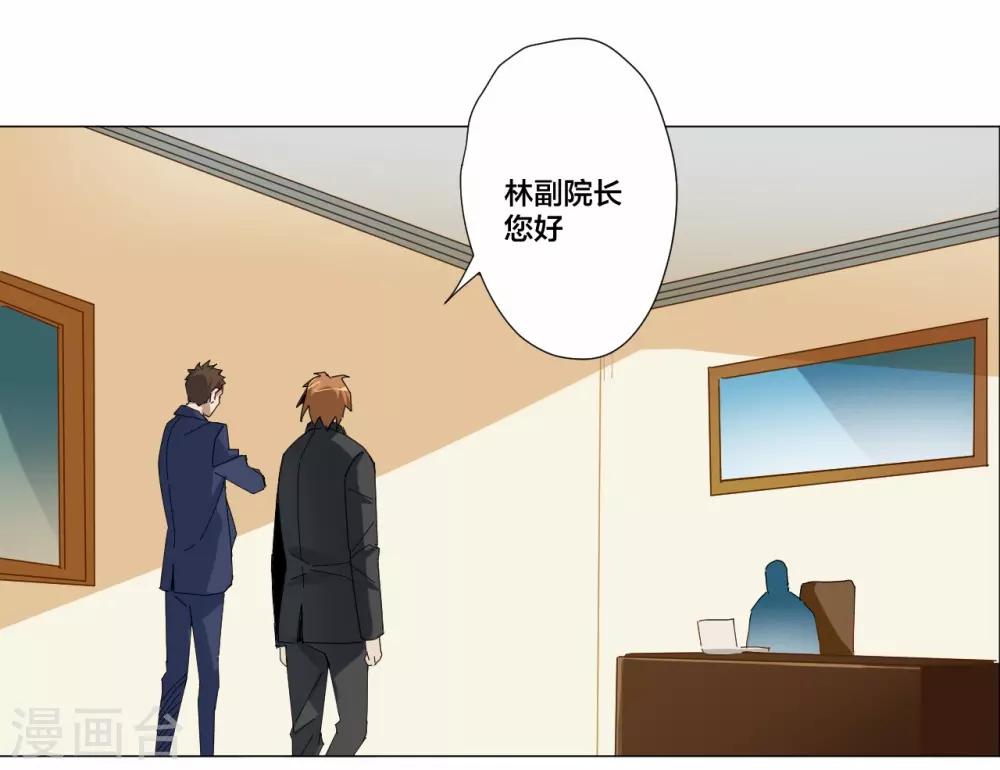 第92话-第93话