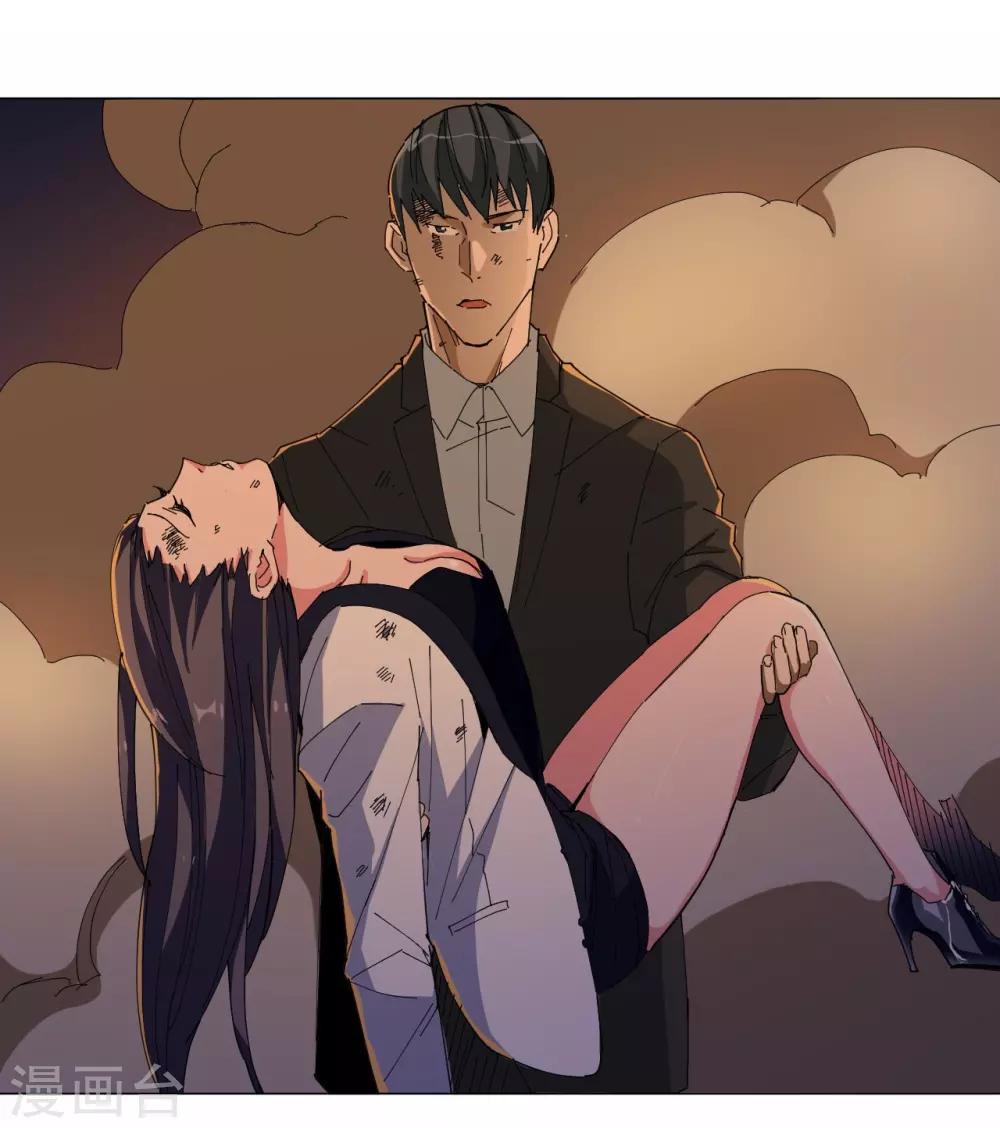第94话-第95话