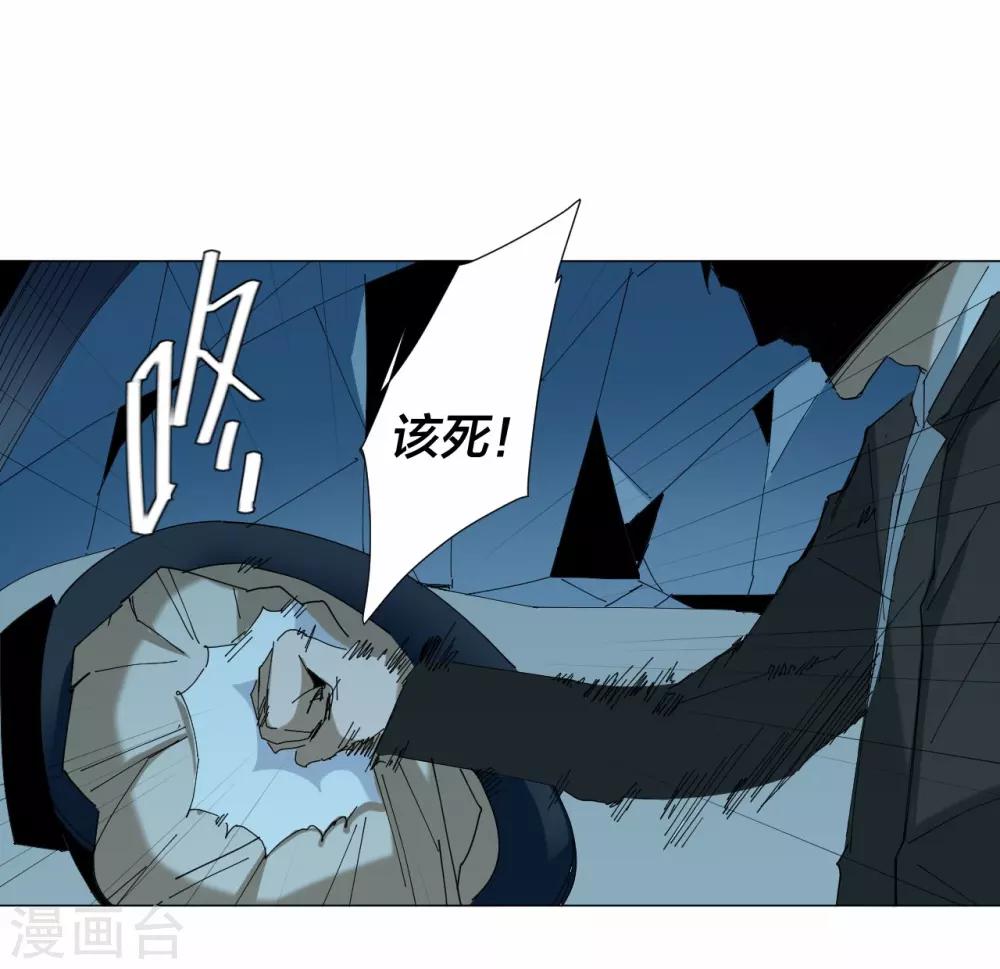 第94话-第95话