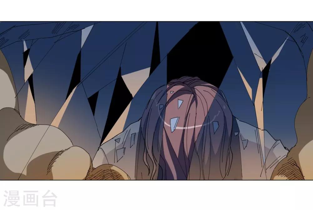 第94话-第95话