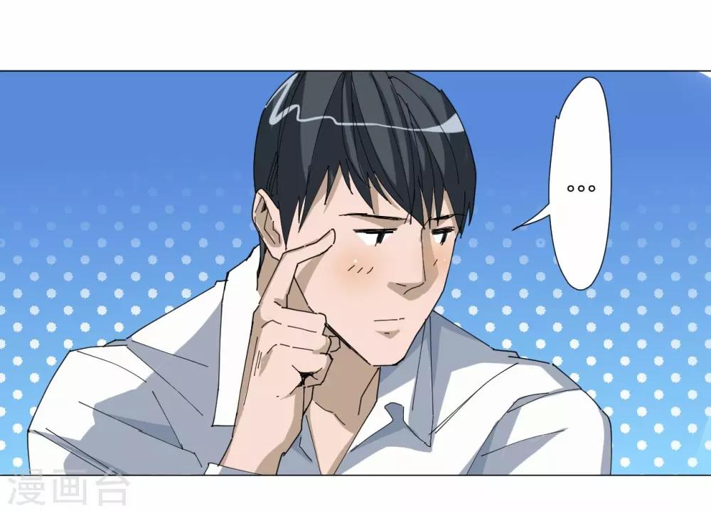 第96话-第97话