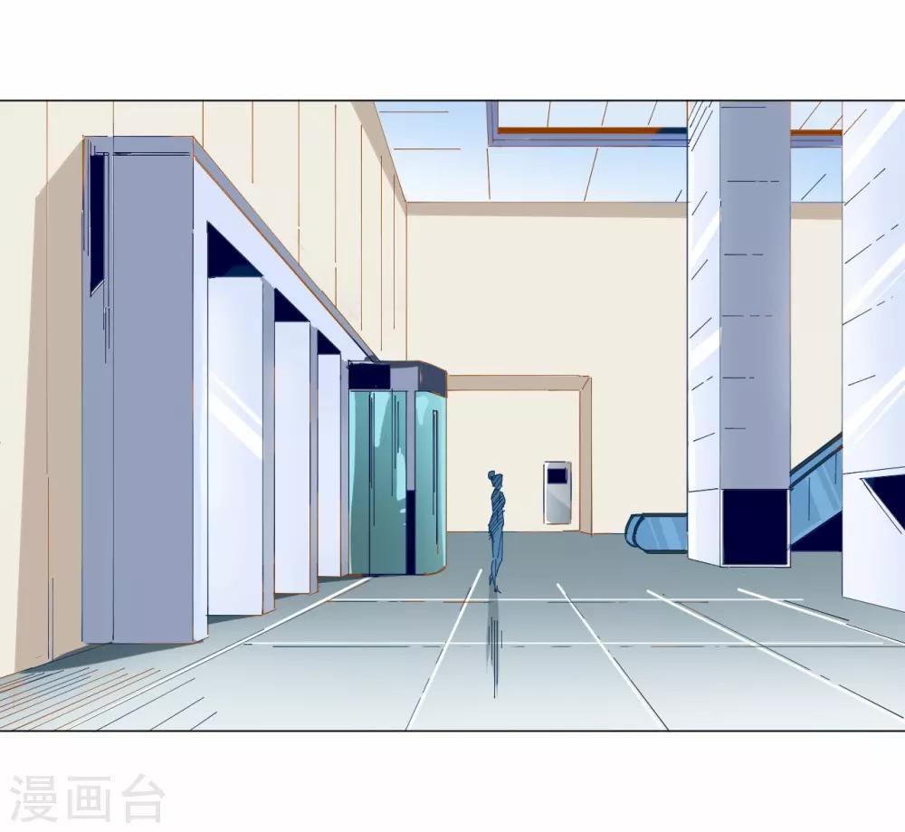 第96话-第97话