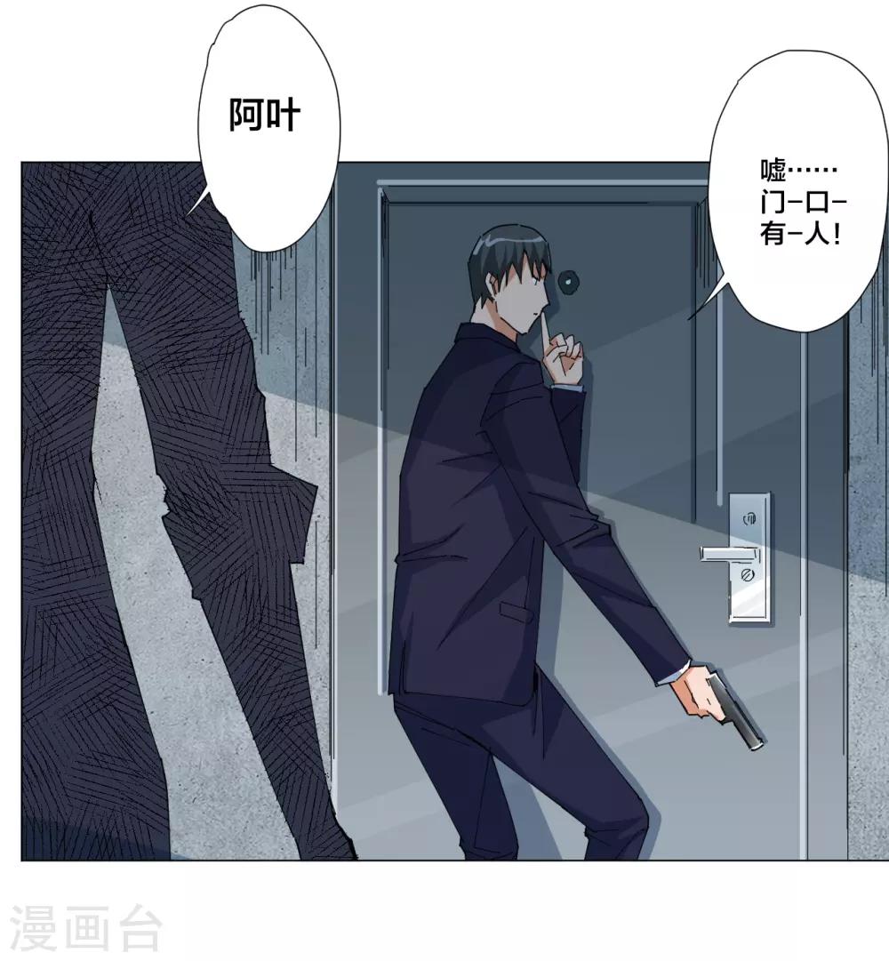 第98话-第99话