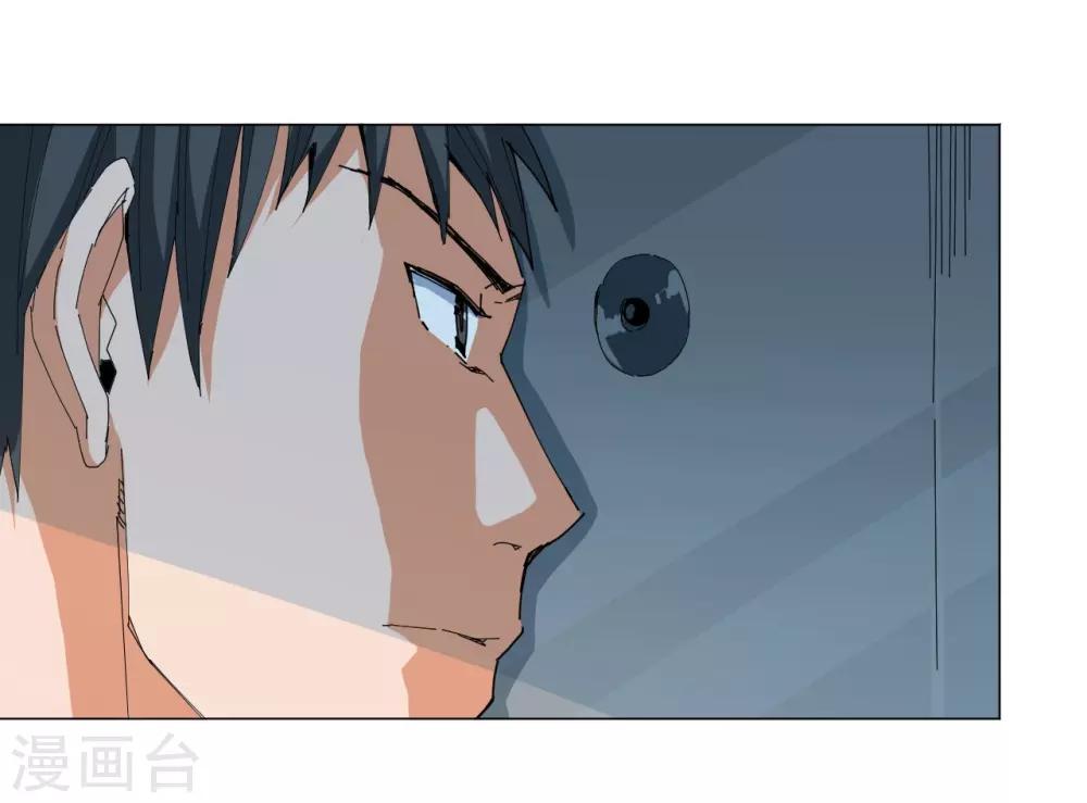 第98话-第99话