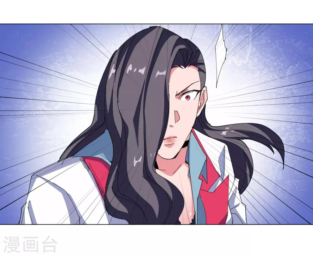 第98话-第99话