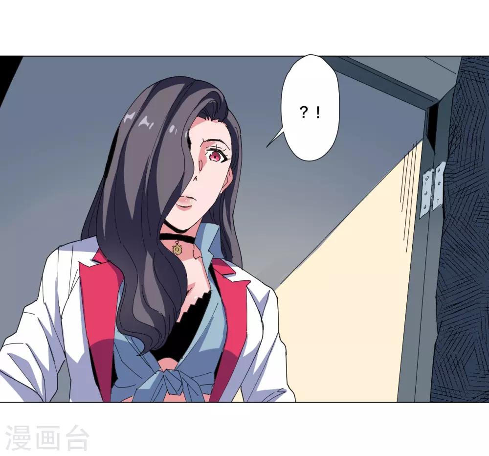 第98话-第99话
