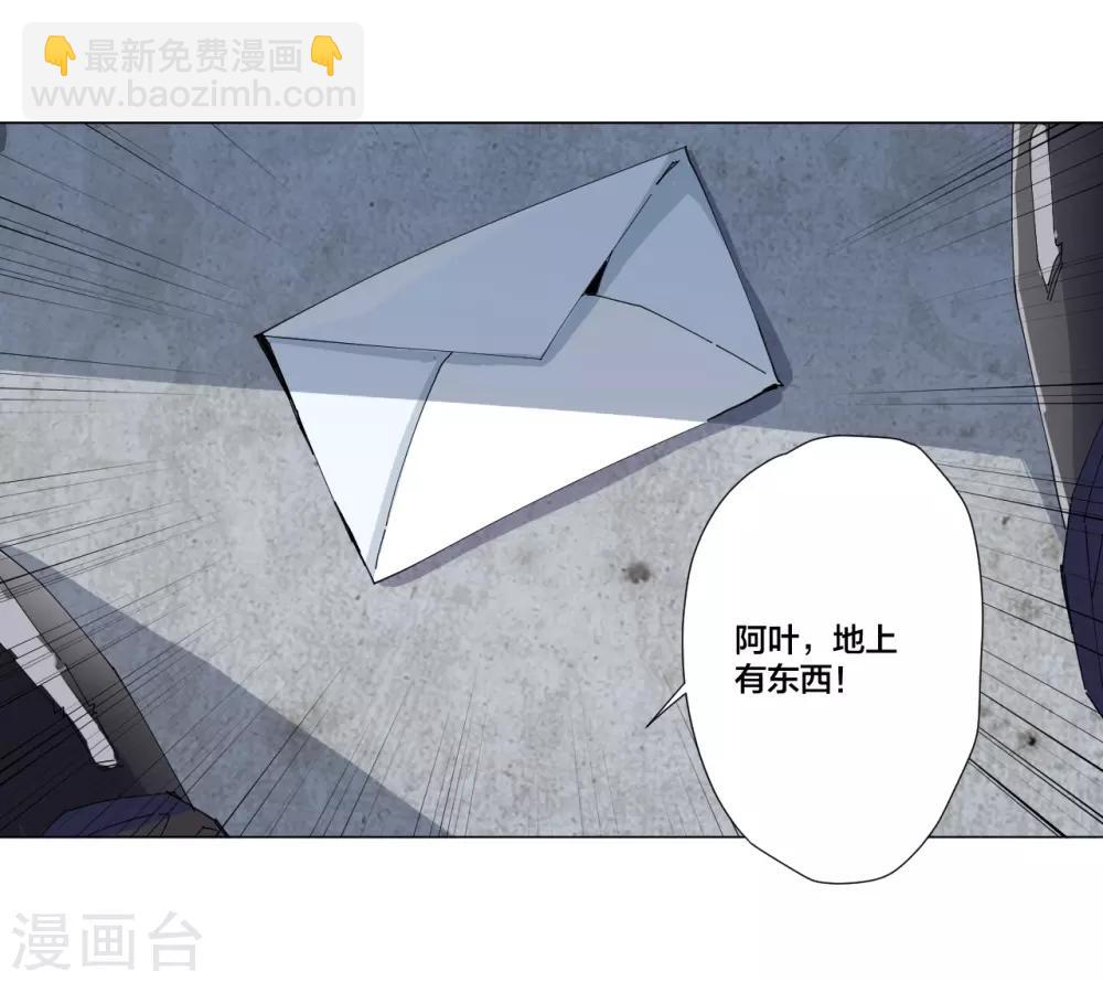 第98话-第99话