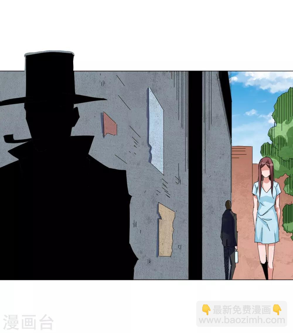 第98话-第99话