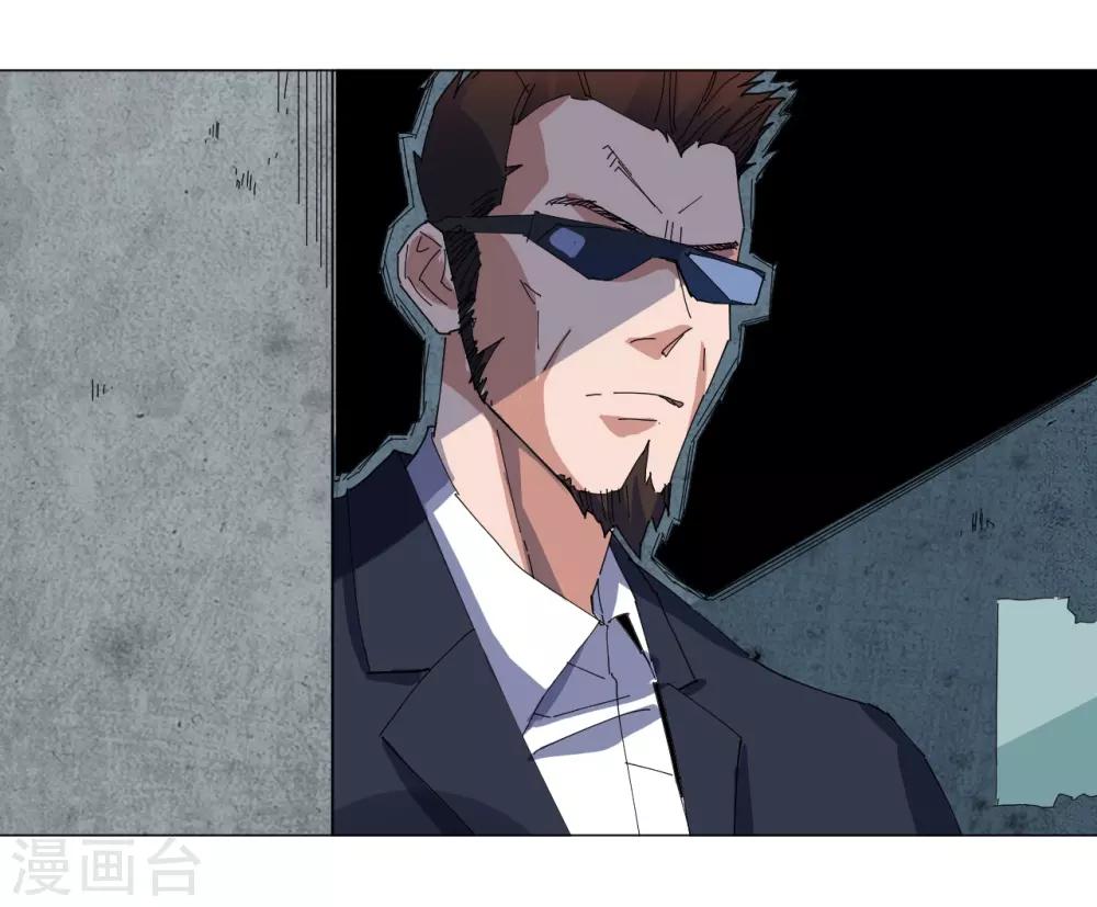 第98话-第99话