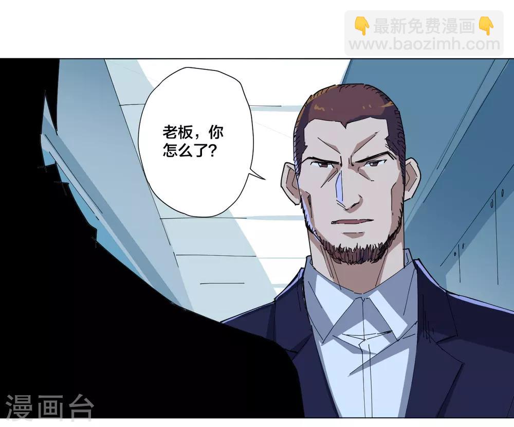 第98话-第99话