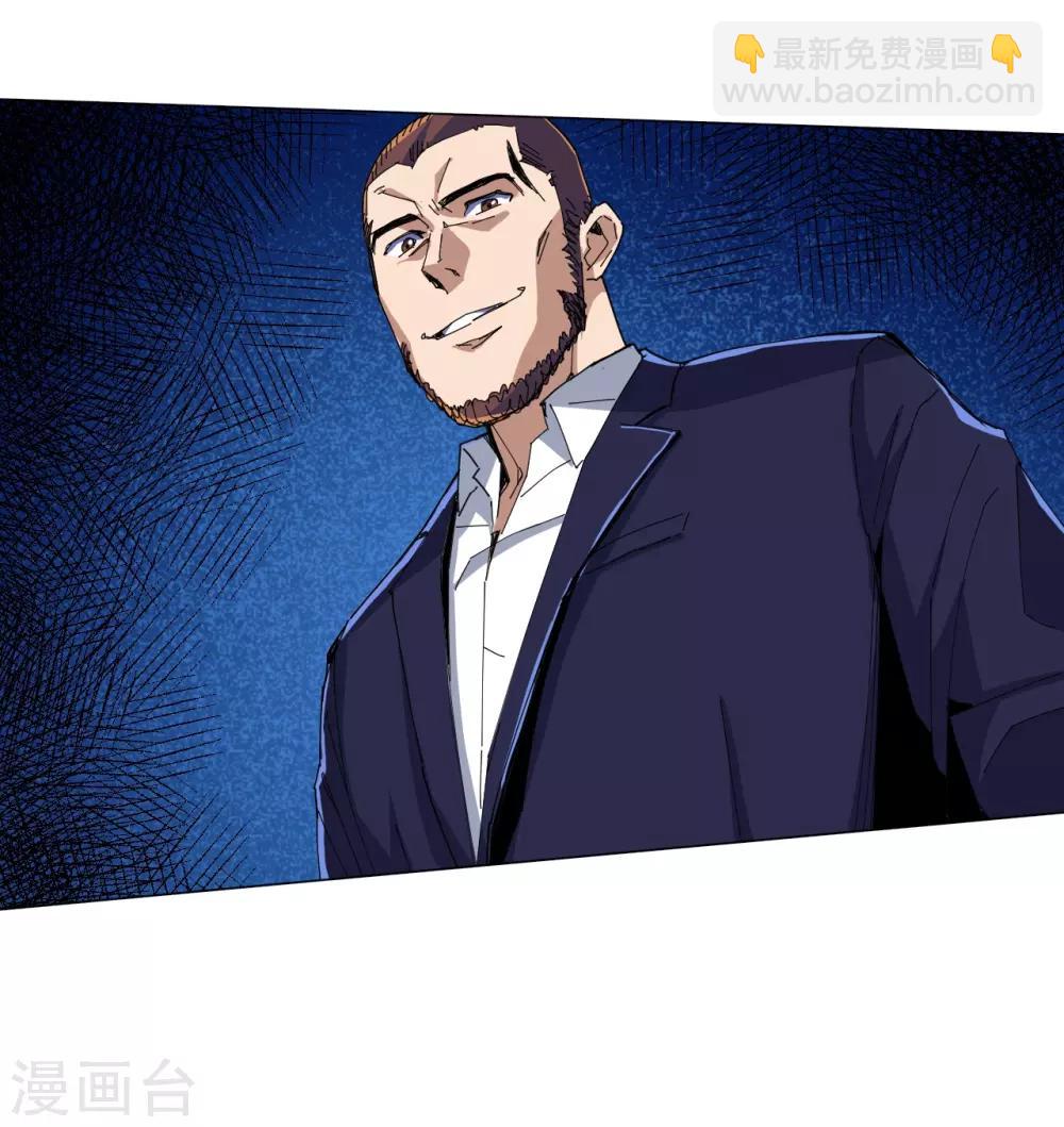 第98话-第99话