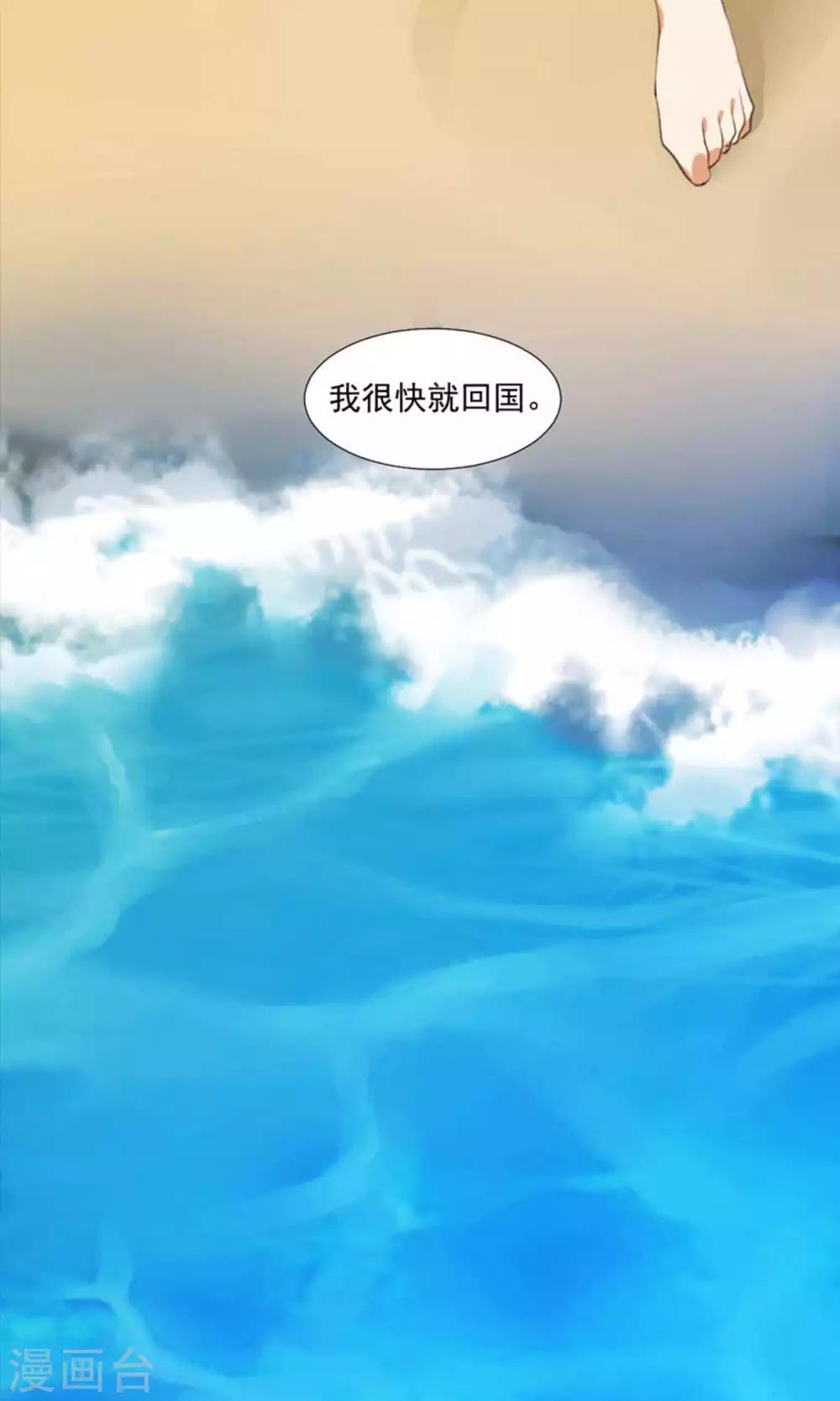 预告-第1话