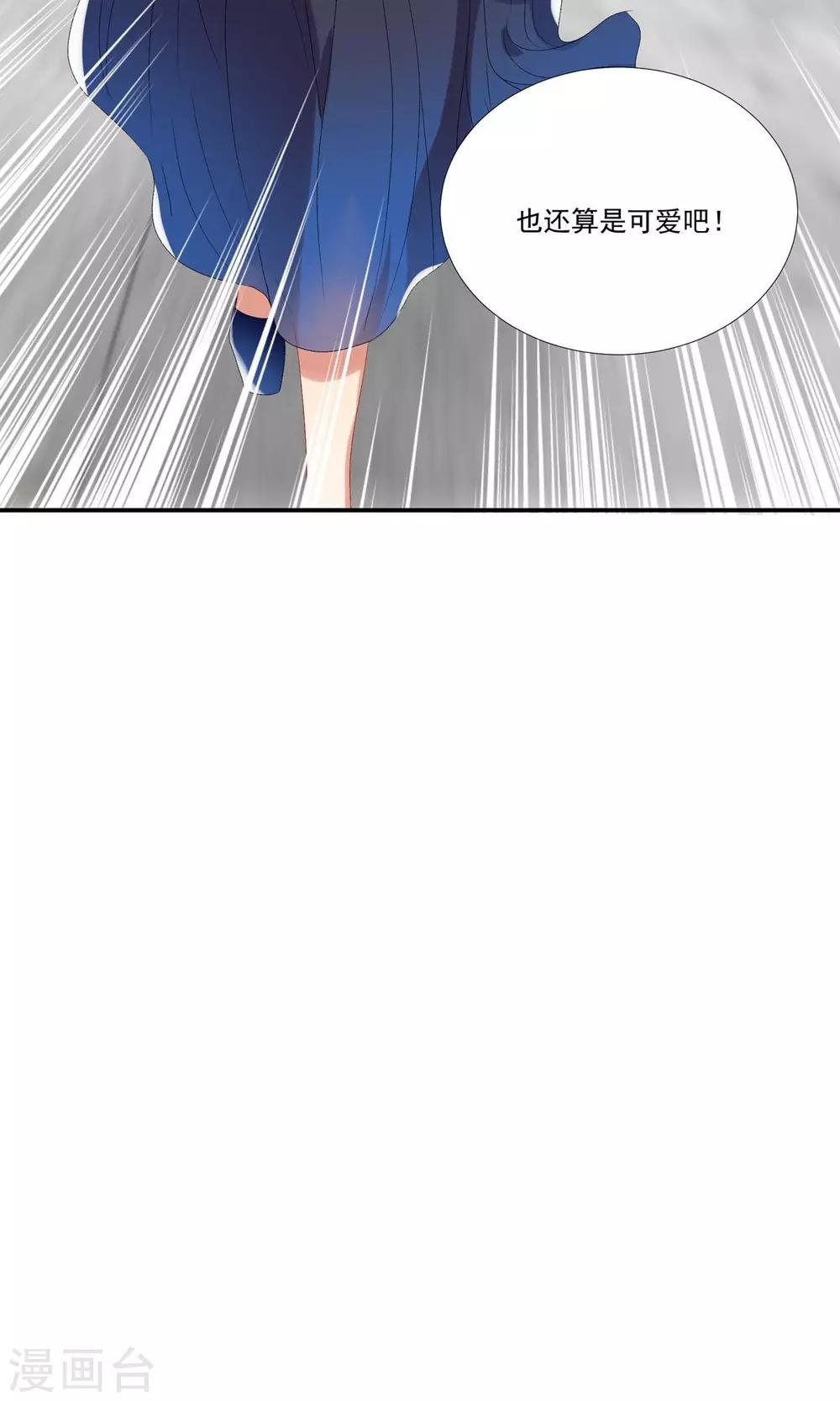 第24话 卧底行动?!-第27话