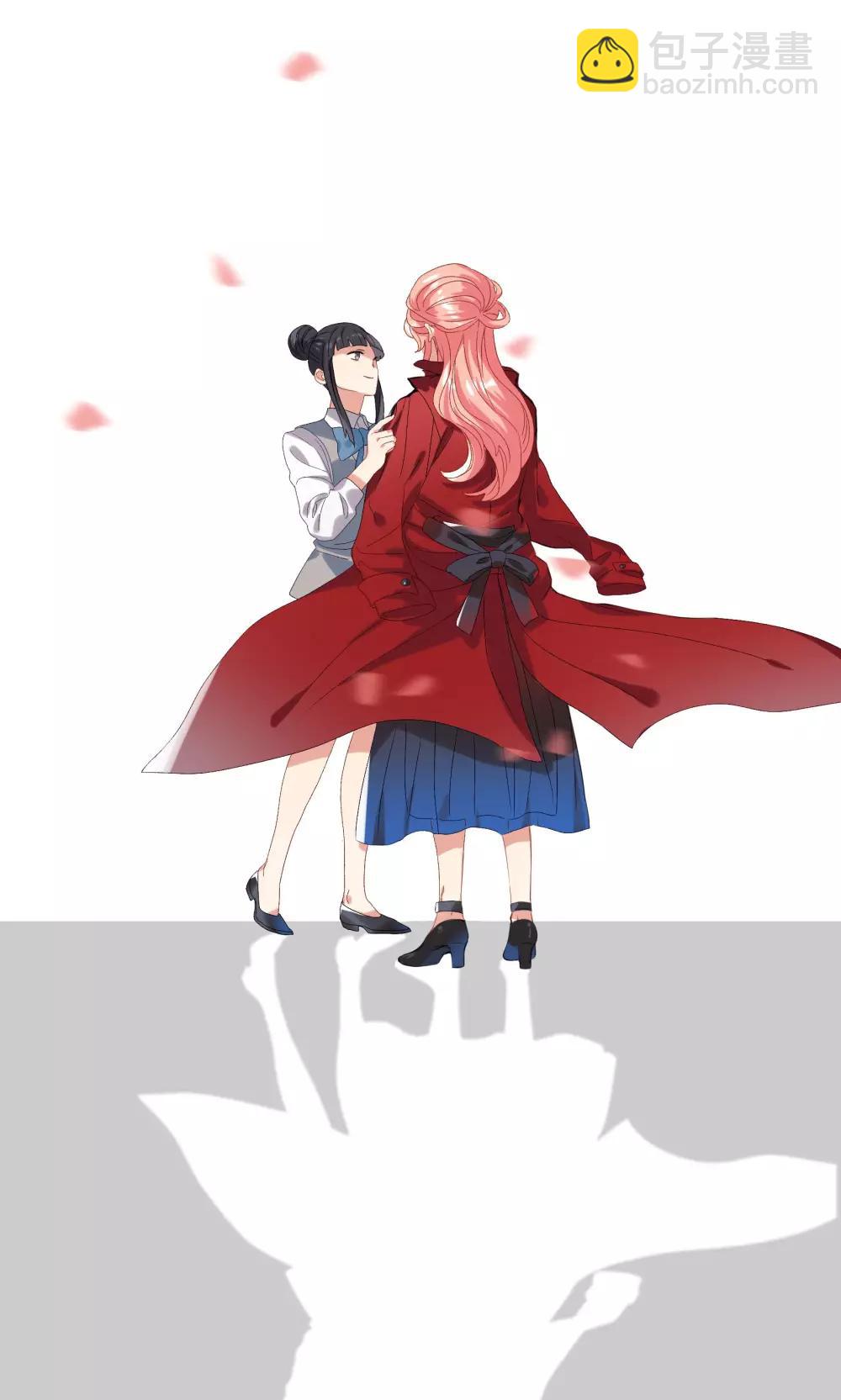 第29话 我的女王大人-第33话