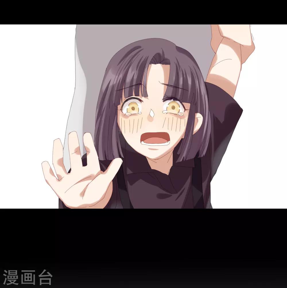 第34话 谁才是婊子-第39话