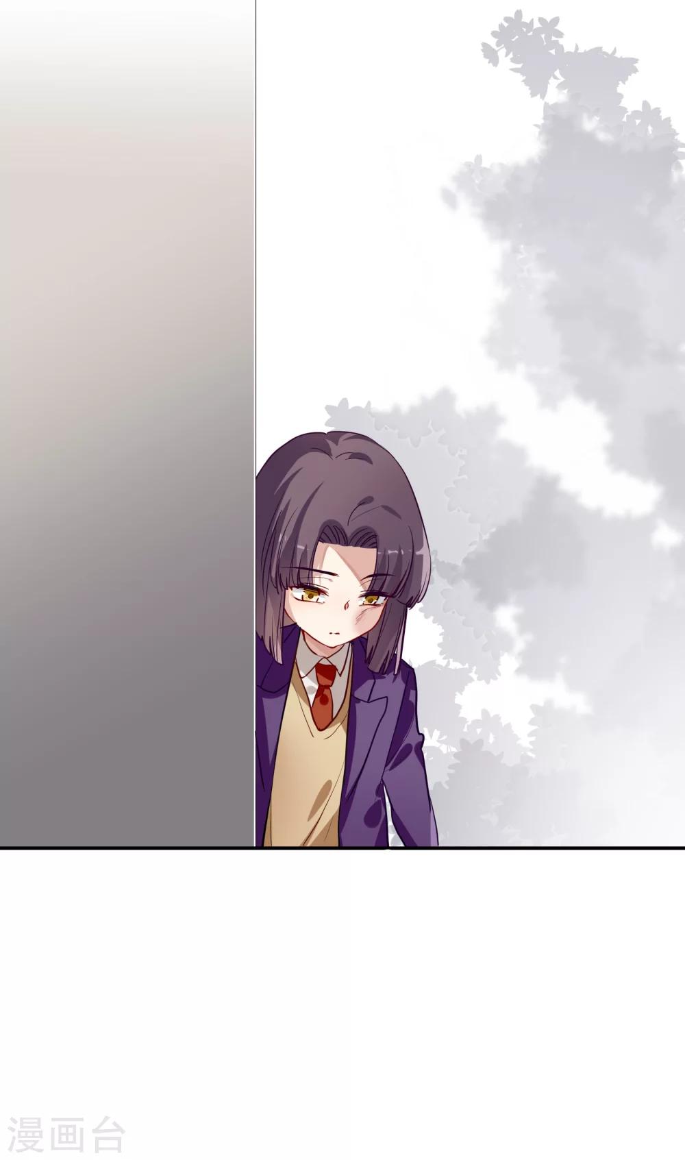 第36话 私奔-第41话