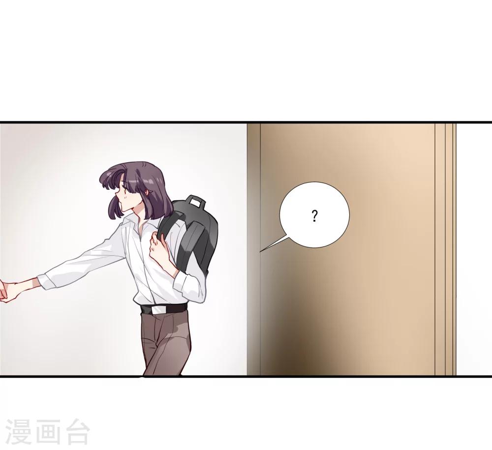 第36话 私奔-第41话