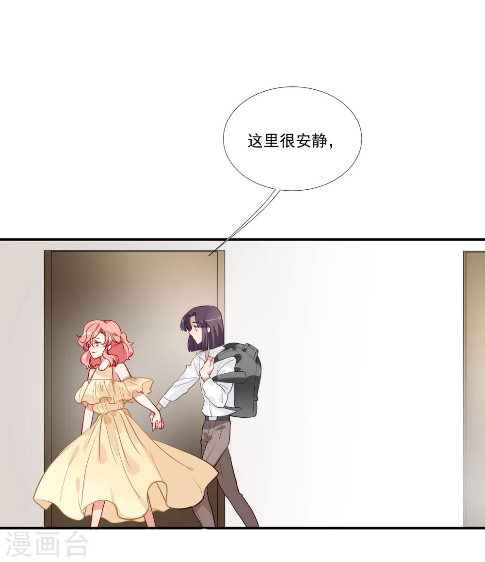 第36话 私奔-第41话