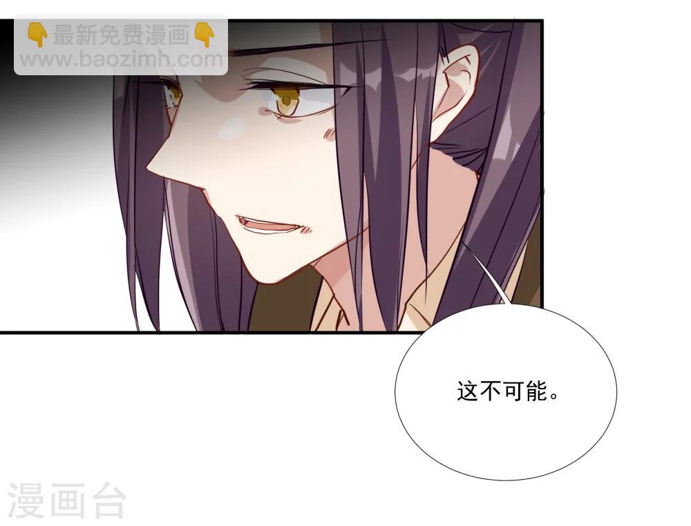 第36话 私奔-第41话