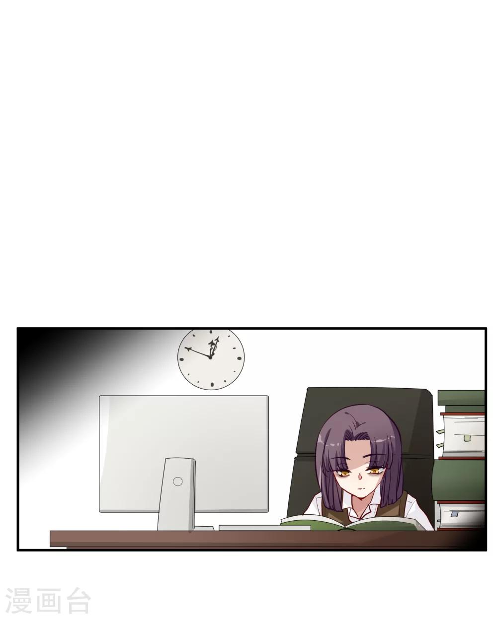 第36话 私奔-第41话